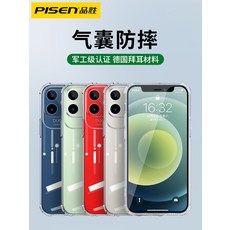 2aaa1182b998a509f13cc90aa370929ac0fa64b1bf7423ed500fbe9f11a0.jpg