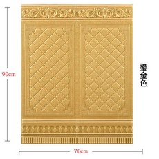 d327a2105d9b700d6570919b9c4a1d33b578209f6740834d3ae75deb30a7.jpg