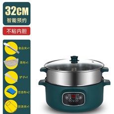타이머찜기