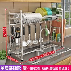 ab6f6f34defc6ecd3f09e28978e2a671f6b82592dc2103b912349ed70ac5.jpg