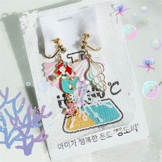 2ae6d587b3dd08c2a6cb13a5c51f6ee430ad2b420a86b44f134bb4b18ec7.jpg