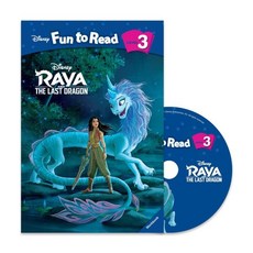 Disney Fun to Read Set 3-29 / Raya and the Last Dragon : 디즈니 펀투리드 라야와 마지막 드래곤, TWOPONDS(투판즈)