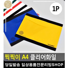 ae2033da0e1ee120501e35a934f74761900cd2f6313a547b932a4c659ebb.jpg