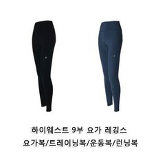 니제르드레시아하이클러치피즈