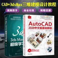 41036f5695e26c3b1318c7d53e3f744c824cfaa95ba1986ca4d2eff5c76f.jpg