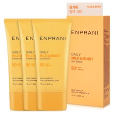 스프레이형선크림