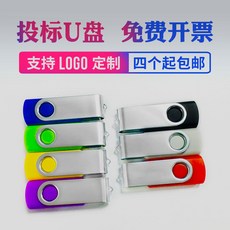 4b439b558f426ca5707742054a7cef2ed080beaabb00b14a9f7466d75a38.jpg