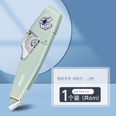 본체우주인