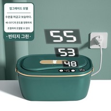 물티슈 워머 무선 보온기 보온 온도 조절 보관함 데우기 충전식, A.스마트LCD/다크그린, 1개