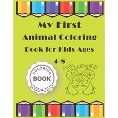 coloring book for kids ages 3 8 animal coloring book 