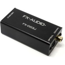 FX-AUDIO 디지털 USB 아날로그 컨버터 DDC FX-D03J, 단일옵션 - j-ddc