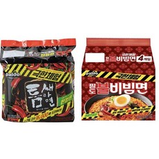 팔도불비빔면