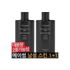 불가리남성화장품세트
