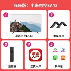 qm0500181800953tv메인보드