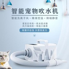 애완 고양이 강아지 건조함 펫드라이룸 기계 자동 초륜애견 취수기 목욕건조 고출력 드라이기, 03 [무급변속] 클래식 스크럽 블랙, 1개