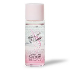 에뛰드마스카라전용리무버