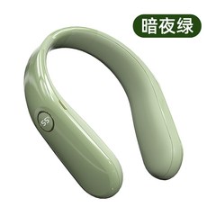 코스트코온풍기