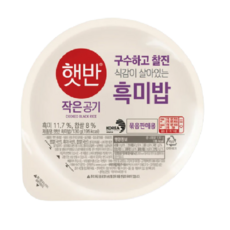 CJ제일제당 햇반 흑미밥 작은공기 130g x 36개, 상세페이지 참조