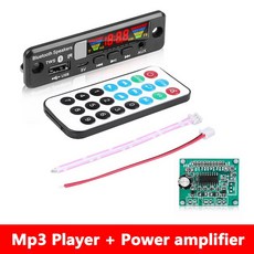 APE MP3 디코더 보드 5V TWS 블루투스 5.0 무선 FM 라디오 MP3 플레이어 앰프 지원 TF USB AUX 오디오 Decording 핸즈프리, 하나,