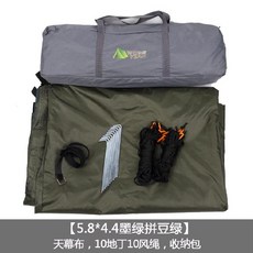 차박 차량용 미니 대형 캠핑타프 캠핑가림막 원터치타프 캠프타운 하우스 타프제작, AE