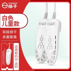 229a609dda3119c8c7a1547f2b8c1ea2a46ca4c3df9c9a1c90e79125e174.jpg