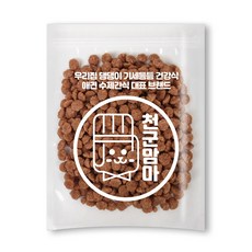 멈무이수제간식