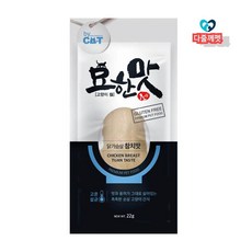우다다냥이 에너지 간식 30개 애묘침흘림간식 단백질