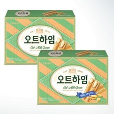 오트하임