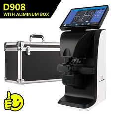 광학장비보관함