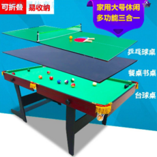 5a073048172e5ca8565d5fb6e04b9a8afd1b744d293f24d74b454c498f78.png