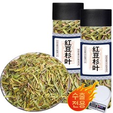 소율 야생 주목나무 잎 한방재료, 2개, 100g