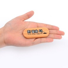 돌출형간판