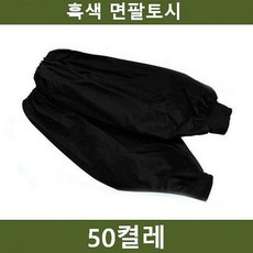 37dede2d6ba5272e297c280b7c5efd2c416be2c74eefe76af905a0a35ab3.jpg