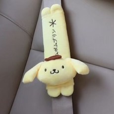 폼폼푸린목베개