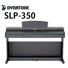 Dynatone 다이나톤 디지털피아노 SLP-350 (로즈우드/화이트) / 3센서 목건반 적용 / 다이나톤 대리점 / 의자+헤드폰 증정, 화이트