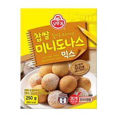 오뚜기 찹쌀미니도나스믹스 250g, 1개
