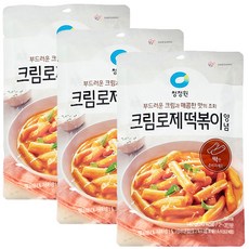 크림치즈임박