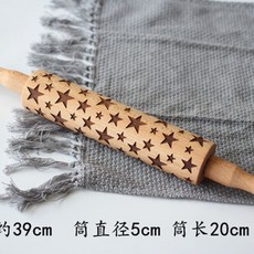 크리스마스 눈꽃 트리 프린트 엠보 밀대 쿠키 롤링 문양 베이킹 키친툴, 별-느티나무 39X5cm, 1개