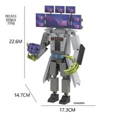 스키비디토일렛 블럭 블록 조립 타이탄 카메라 TV맨 세트, z. 653타이탄컴퓨터맨