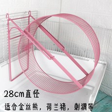 a947b35993b6446633c097c7e54daafe47947d76b248c4ae3559a9fc3078.jpg