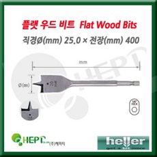 25.0 400 목공비트 나비비트 목공드릴비트 보링비트, 1개