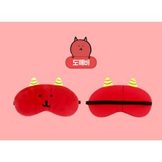 담곰이 수면안대 6종 택1 농담곰 수면안대, 05.수면안대(도깨비)