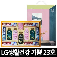 엘지 생활의기쁨 선물세트 23호 x 6개 / 선물 판촉