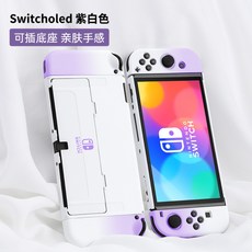 닌텐도공식