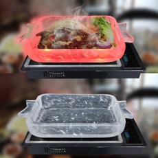 수정돌판