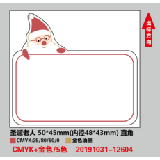 aff78665dbe8e47f77ff2dc6cf7f04d5db89f7311ee87b8197051c2e2fe9.png