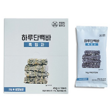 프로틴방앗간 하루단백바 흑임자, 45g, 10개