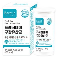 레프제로구강유산균 TOP01