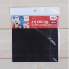 아트사인 조각 고무자석 25 x 10 mm 90p, 1개