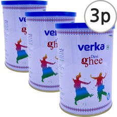 VERKA Desi Ghee Butter 무염 기버터, 900g, 3개